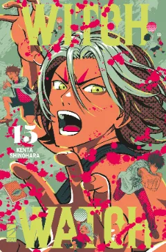 Volume cover